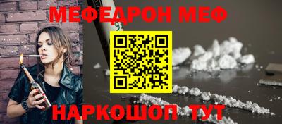 твердый Бузулук