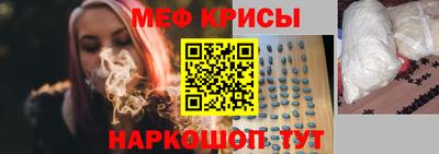 наркотики Бугуруслан