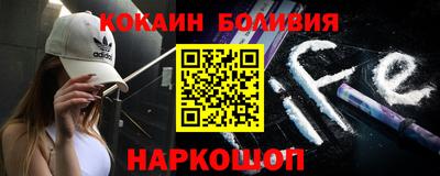 наркотики Бугуруслан