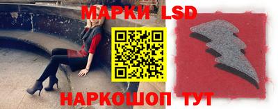 круглые Обнинск