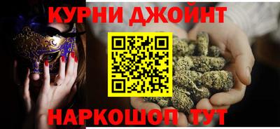 прущие крисы Будённовск