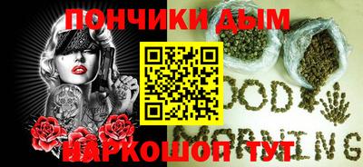 прущие крисы Будённовск
