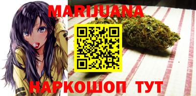 твердый Бузулук