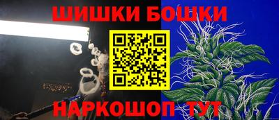 твердый Бузулук