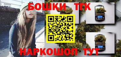 твердый Бузулук