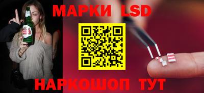 прущие крисы Будённовск