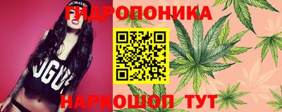 наркотики Бугуруслан
