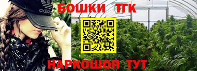 твердый Бузулук