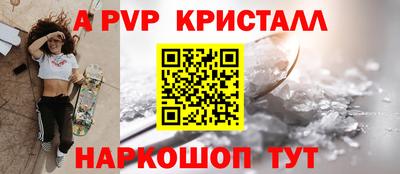 твердый Бузулук