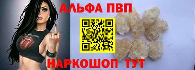 наркотики Бугуруслан