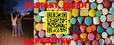 прущие крисы Будённовск