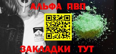МДМА Нягань