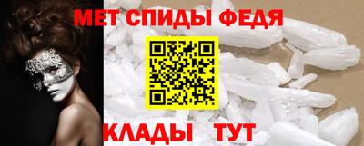 наркотики Бугуруслан