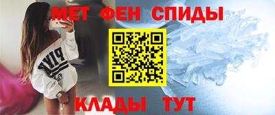прущие крисы Будённовск
