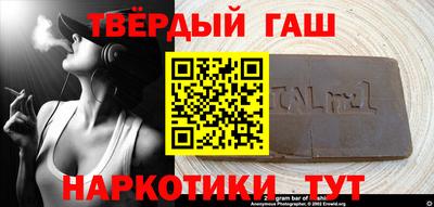 прущие крисы Будённовск