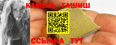 прущие крисы Будённовск