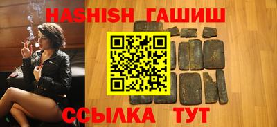 твердый Бузулук