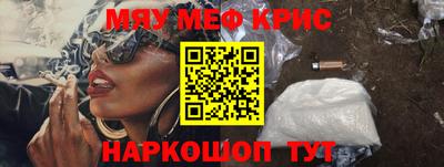 твердый Бузулук