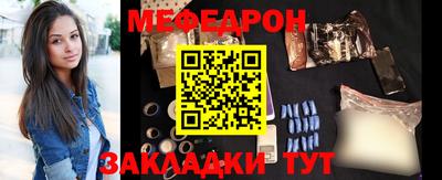 наркотики Бугуруслан