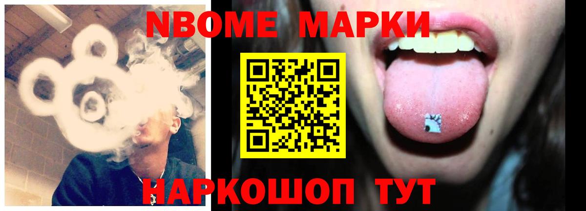 Лсд 25 экстази ecstasy Тулун